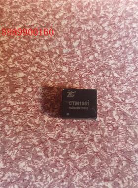 CTM1051CTM1050拆机,现货,测好,现货,需