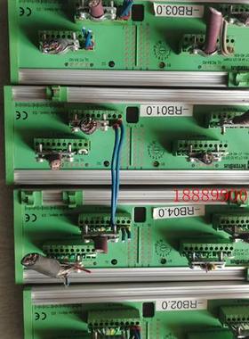 菲尼克斯藕合模块IBS-PBCT24IOGT-T