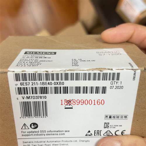 211-1BE40/开封