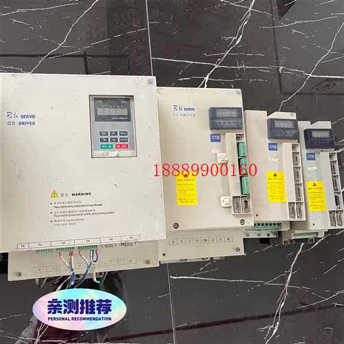CTB北京超同步变频器伺服驱动器BKSC-4075GS1B