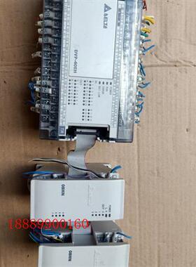 台达DVP-40EH00T2+DVP08HN11R实物图