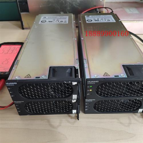 华为R4850G2电源模块,剩2台,功能完好,成色如图,