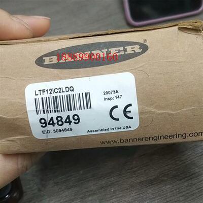邦纳激光测距LTF12IC2LDQ还有一个,