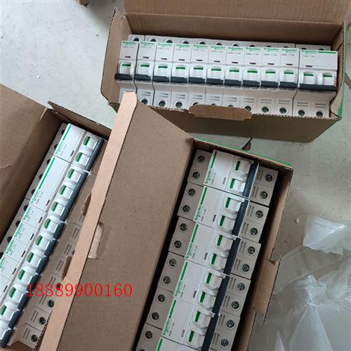 施耐德IC65N微型断路器1PC1-10