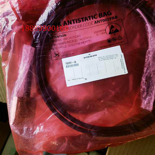 NISHC68-68-EPM192061-02