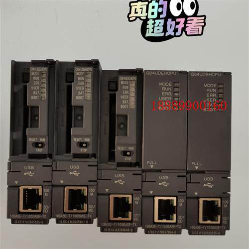 三菱CPU模块,Q04UDEHCPU,现货实拍,包好,价格来