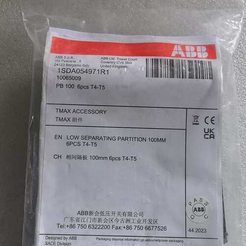 ABB Tmax低隔离板，100mm，6件套，适用于T4(议价）
