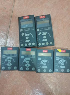 丹佛斯变频器面板,130B1124俩只,132B01004只