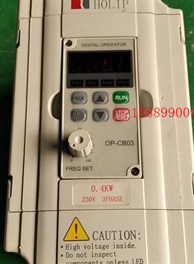 海利普门机变频器HLPC00D423B拆机测试包好0.