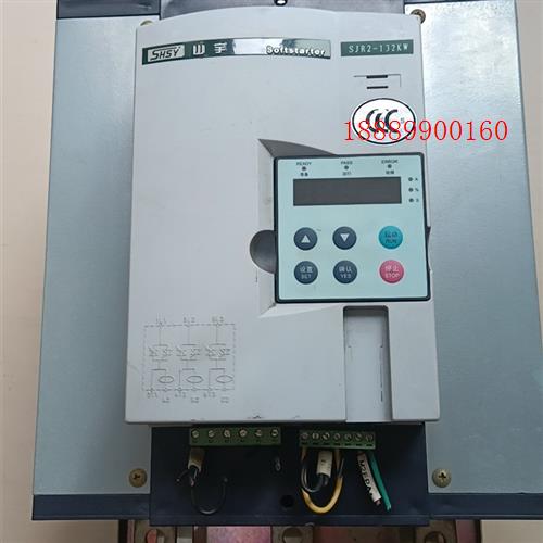 山宇软启动两台132Kw软启动SJR2-132.成色