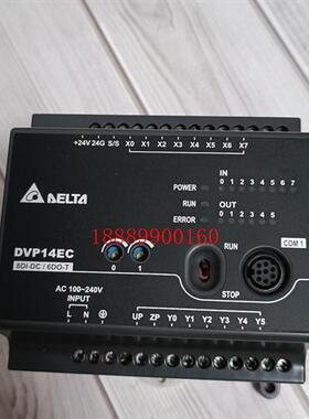 拆机台达PLCDVP14EC00T3实物拍摄,功能包好