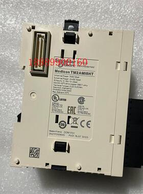 施耐德PLC模块TM2AMI8HT可充新装柜仅装柜