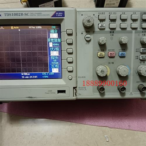 泰克示波器,TDS1002B-SCC100293,成