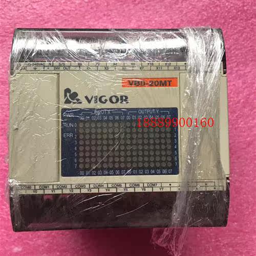 丰炜PLC编程VBO-20MT-AVB0-20MT-A