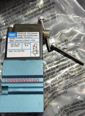 MAC电磁阀36A-J00-00-JDAP-1FD180
