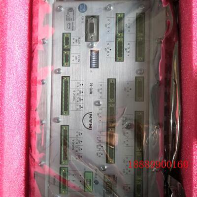 manMPC-10现货议价订购交流