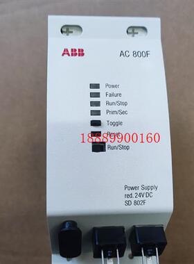 ABB电源模块AC800FSD802FSA801F
