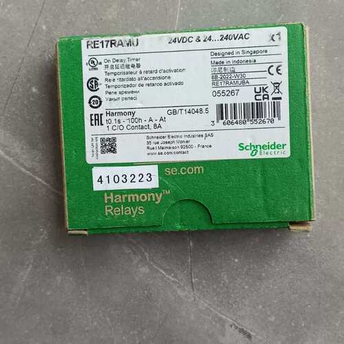 时间继电器RE17RAMU(议价）