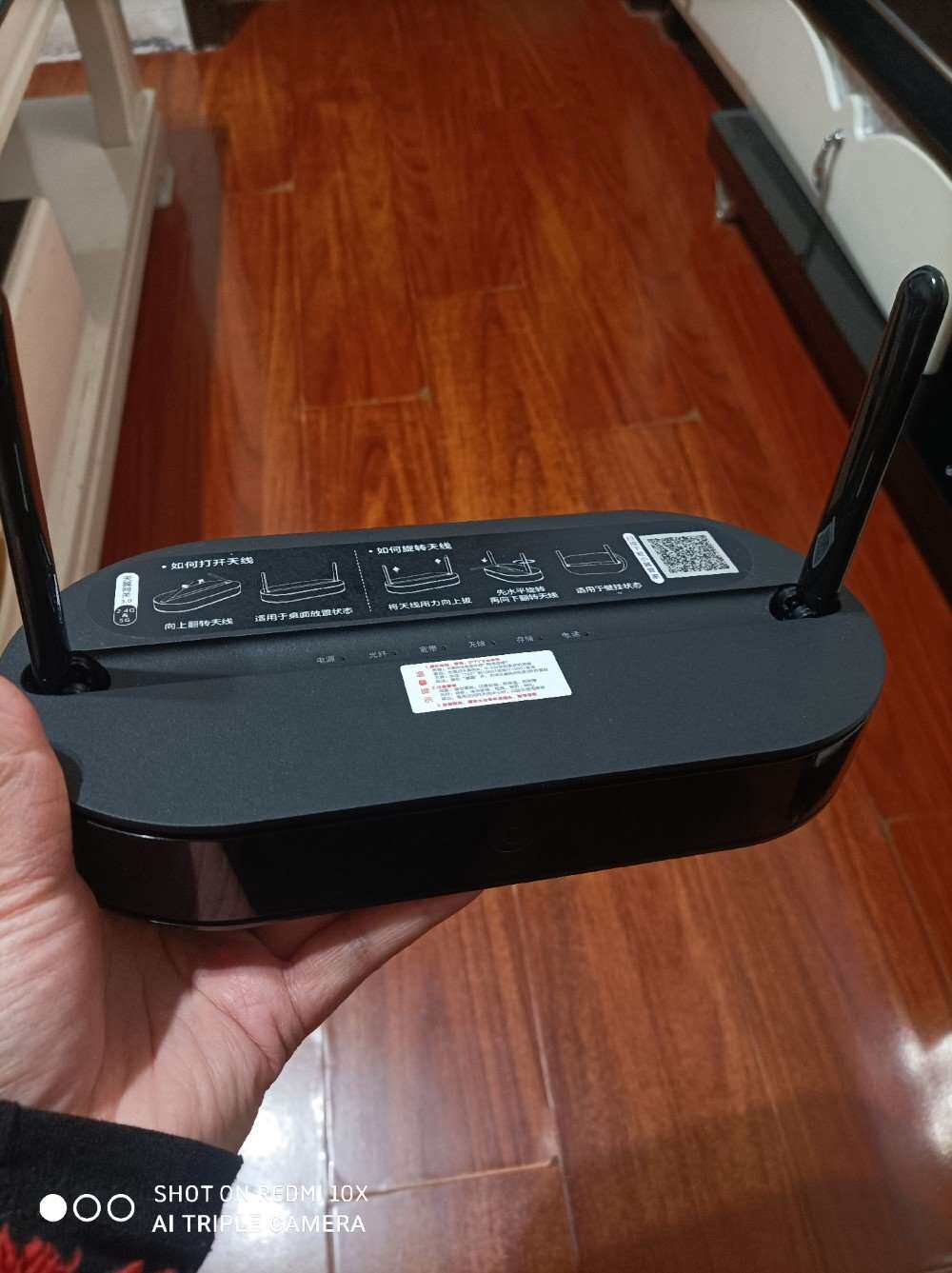华为光猫,HN8145V10G-EPON9.9成新,