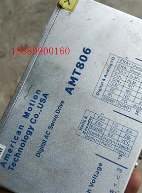 AMT806伺服驱动器AMT806伺服驱动器.实图,需要拿