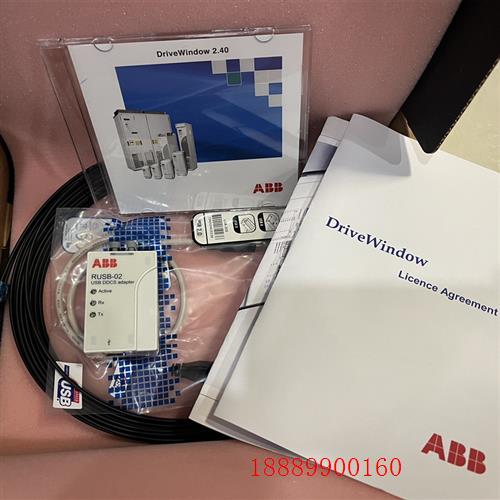 ABB变频器调试工具RUSB-02,质保一年,