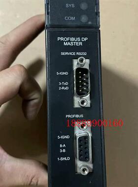 GEProfibus主站模块IC693PBM200,功能包