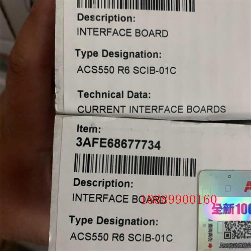 ACS510550SCIB-01C,,ABB
