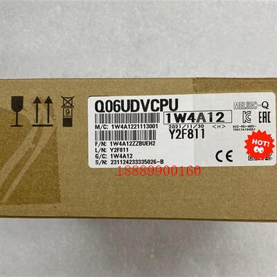 三菱可编程控制器模块,型号Q06UDVCPU,包