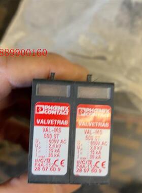 菲尼克斯防雷器2807609VAL-MS500ST浪涌