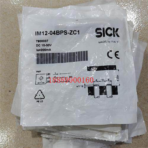 SICK接近开关IM12-04BPS-ZC1SICK
