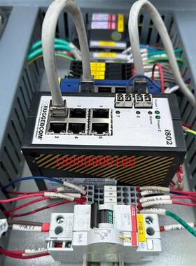 罗杰康I802交换机