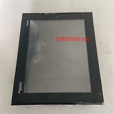 海泰克XBTORT5300HMIGX035010