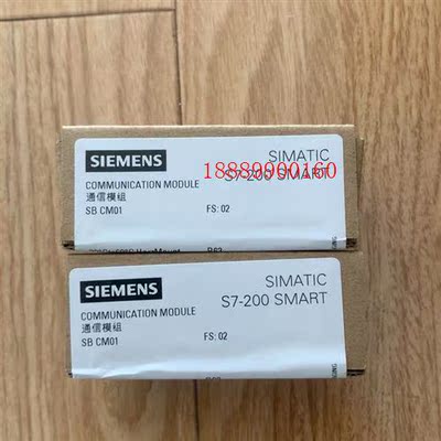 西门子smart模块sbcm016es728