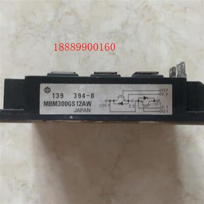 MBM300GS12AW模块二手拆机,145元只有一个。