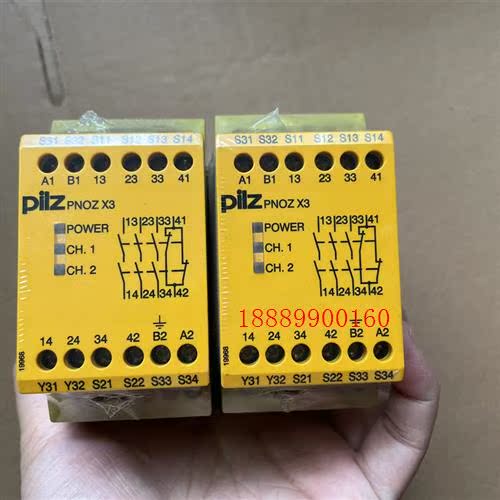 皮尔兹pilz安全继电器PNOZX3订货号7743