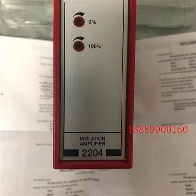 PRElectronics2204B2P,隔离放大器,全