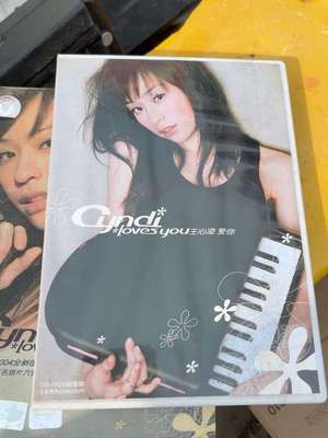 王心凌正版专辑,爱你,内地美卡引进版,已绝版.实物拍摄外壳