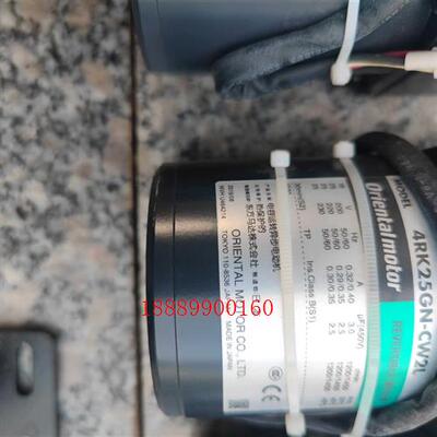 东方马达4PK25GN-CW2L4GN30KF有6个