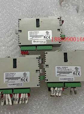 DVP04PT-SDVP06XA-S二手拆机台达PLC模块