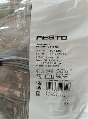 费斯托 FESTO 574336  SMT-8M-A(询价）