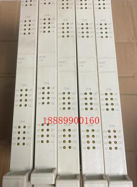 ABB卡件DSDP17057160001-ADF库存处