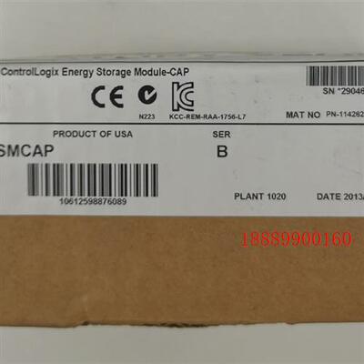 1756-ESMCAP,1756-esmcap,