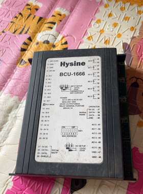 Hysine和欣楼宇自控控制器Bcu-1666