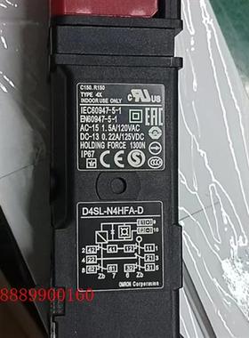 欧姆龙电磁锁安全开关D4SL-N2NFAN2FFA