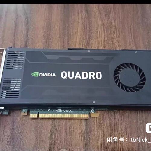 9.5新 Quadro K4000显卡 3GB 专业图形(议价）