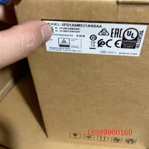 台达MS300变频器,VFD1A6MS21ANSAA