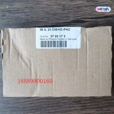 未拆封菲尼克斯IBIL24DI8/HD-PA