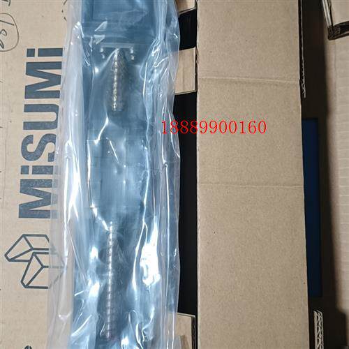米思尔MISUMILX26滑台