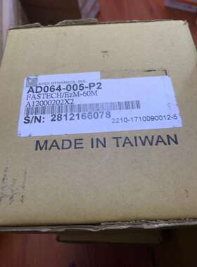 APEX减速机AD064-005-P251