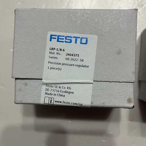出售FESTO费斯托LRP-1/8-6精密调压阀，编号241(议价）